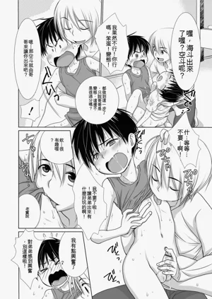 第120頁圖
