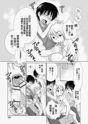 第121頁圖