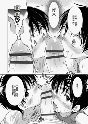 第124頁圖