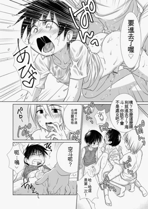 第126頁圖