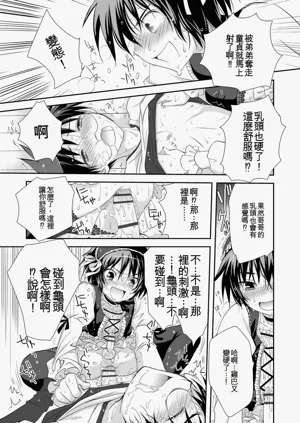 第15頁圖