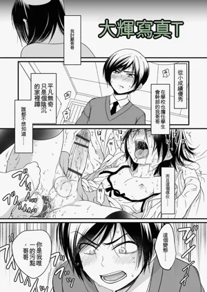 第157頁圖