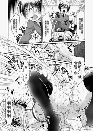 第159頁圖