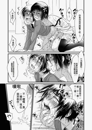 第169頁圖