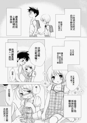 第177頁圖