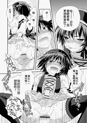 第18頁圖
