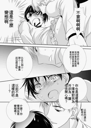 第182頁圖