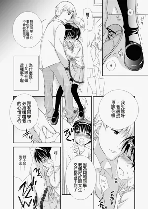 第184頁圖