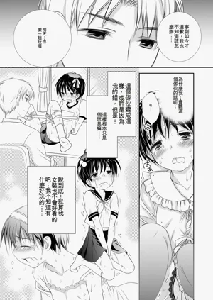 第185頁圖