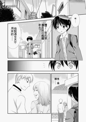 第186頁圖