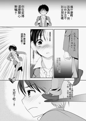 第187頁圖