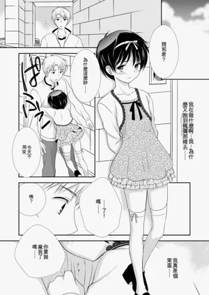 第188頁圖