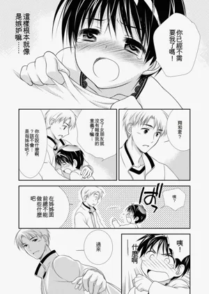第189頁圖