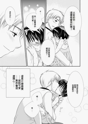 第191頁圖