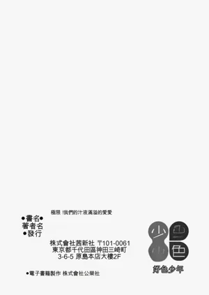 第201頁圖