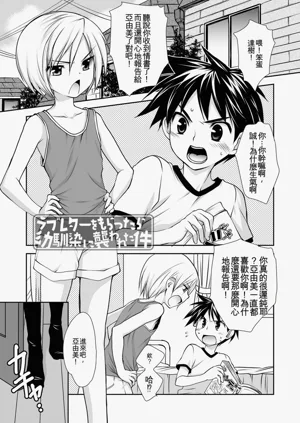 第27頁圖