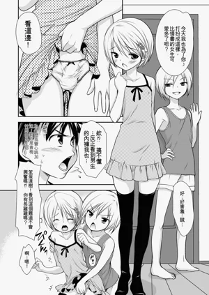 第28頁圖