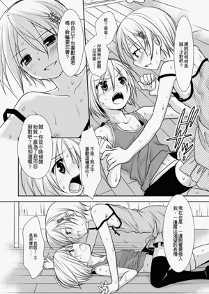 第32頁圖