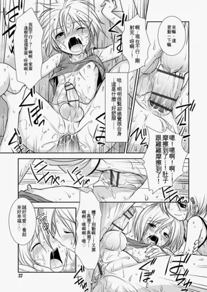 第35頁圖