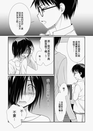 第51頁圖