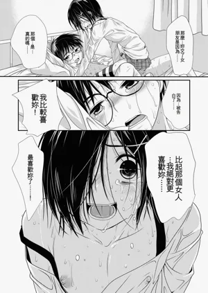 第62頁圖