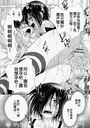 第66頁圖