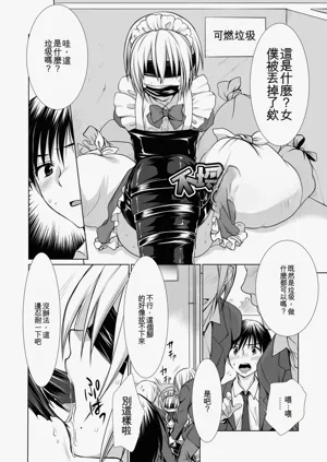 第71頁圖