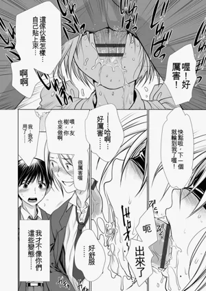 第72頁圖