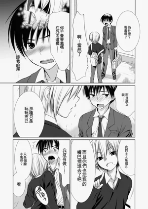 第77頁圖