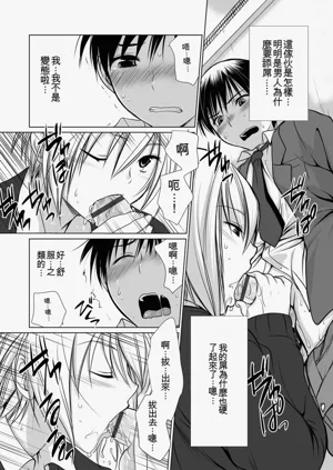 第79頁圖