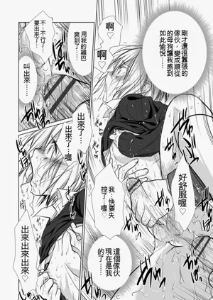 第86頁圖