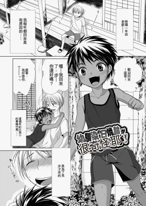 第91頁圖