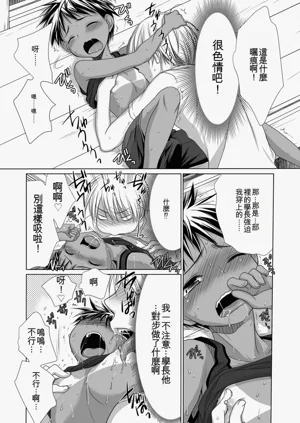 第93頁圖