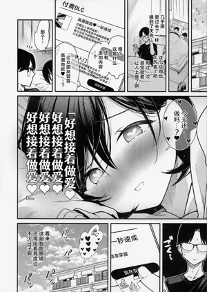 第23页图