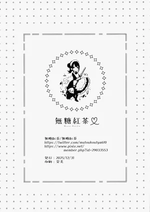 第25页图