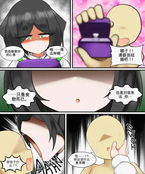 第102页图