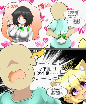 第105页图