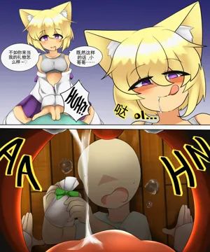 第106页图