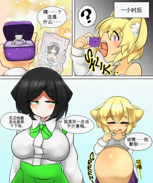 第109页图