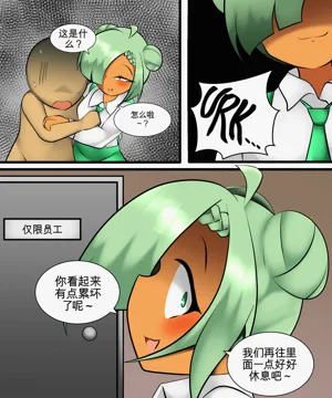 第113页图