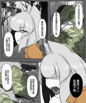 第121页图