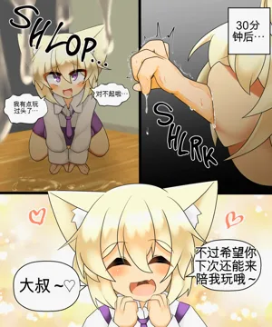 第133页图