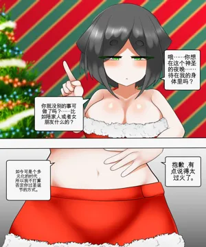 第138页图
