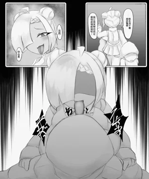 第146页图