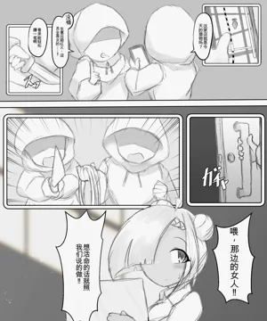 第153页图