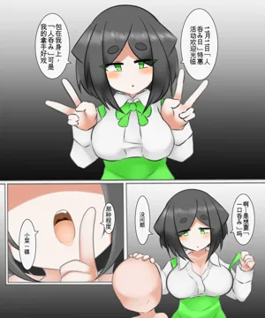 第156页图
