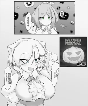 第159页图