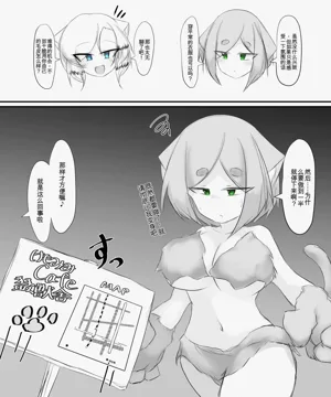 第160页图