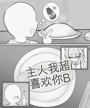 第171页图