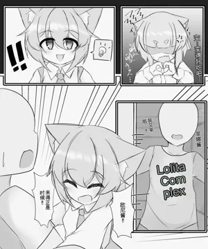 第172页图